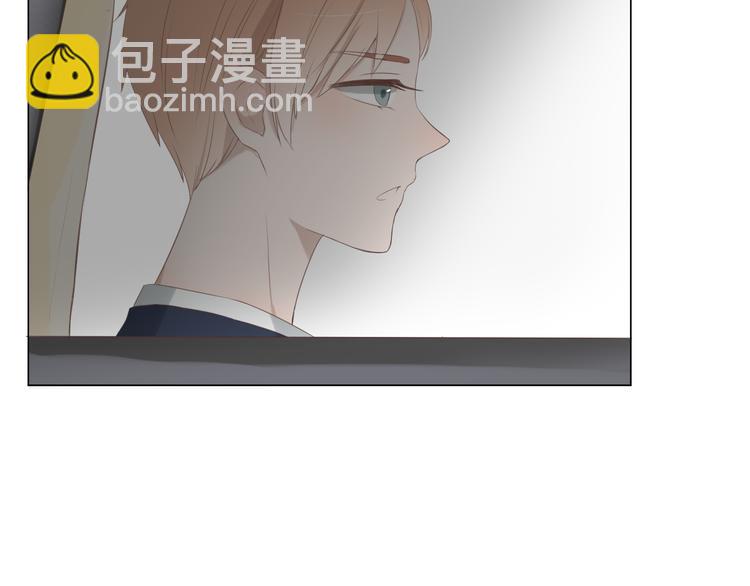 第8话 男明星的车内交易74