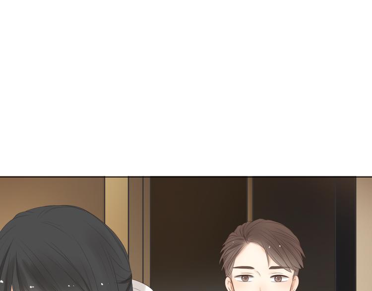 第18话 把你心里的位置留一点给我27