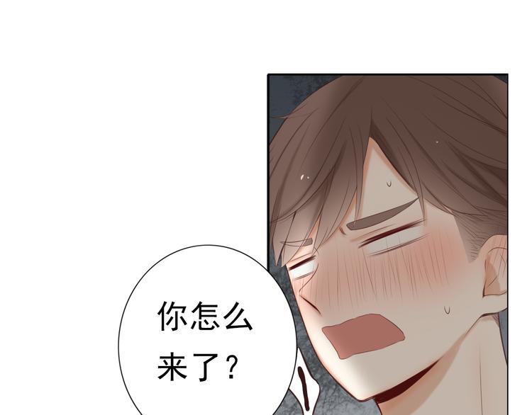 第16话 越讨厌，越喜欢41