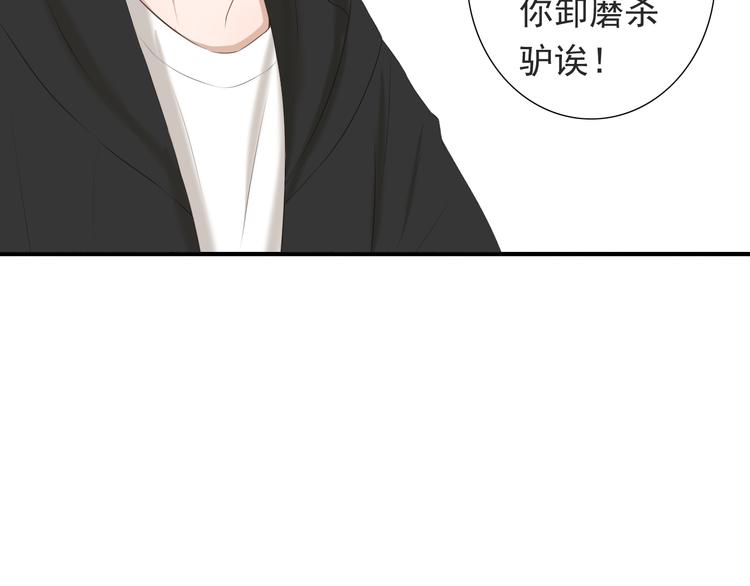 第12话 其实你对我很重要78