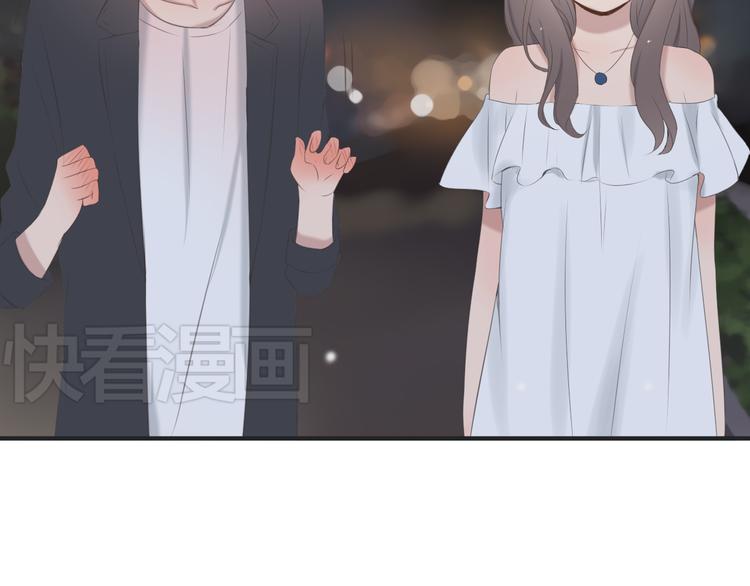 第10话 孤男寡女酒后共处一室？！28