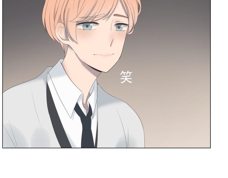 第9话 他竟然是富二代？？58