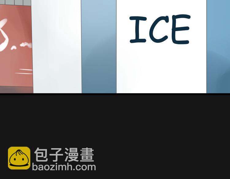 第16话 越讨厌，越喜欢7