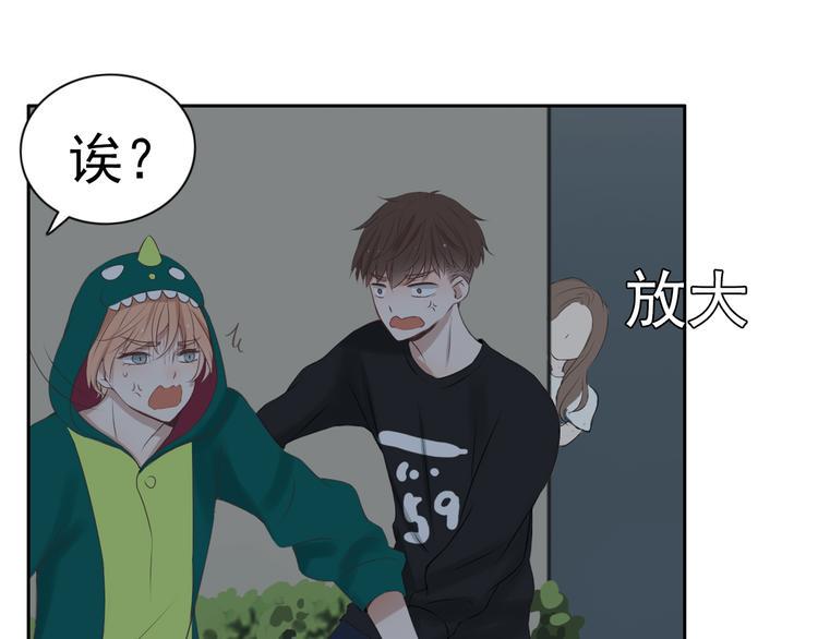 第13话 他竟然知道我是女的？？93