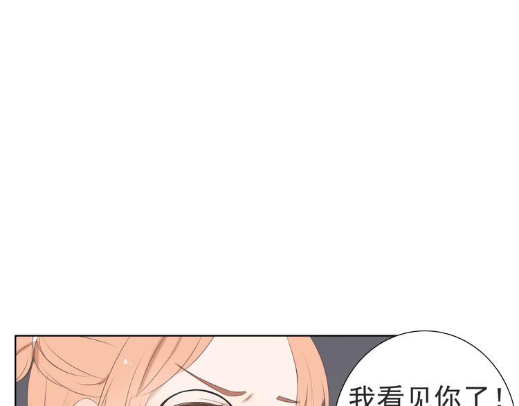 第12话 其实你对我很重要52