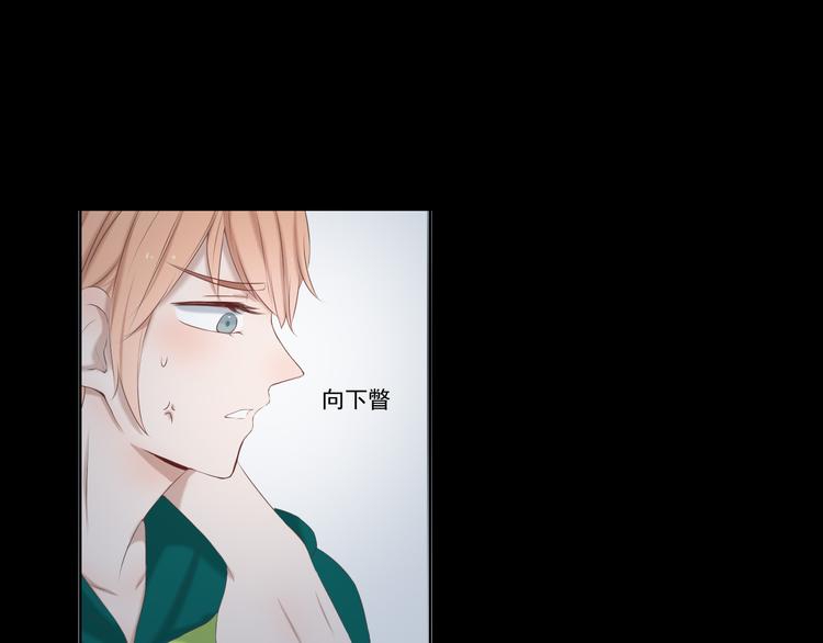 第14话 娱乐圈下的暗流涌动31