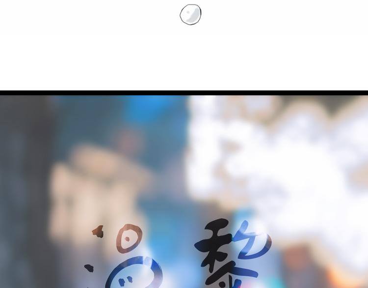 完结篇（下） 我们的结局27