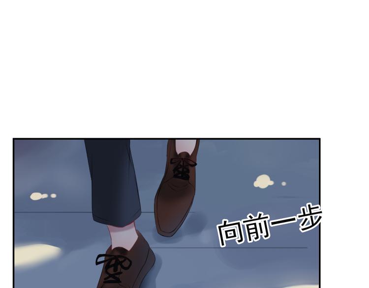 第19话 表白和摊牌61