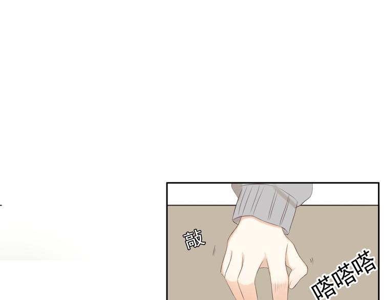 第17话 我们像成年男女一样约会吧！41