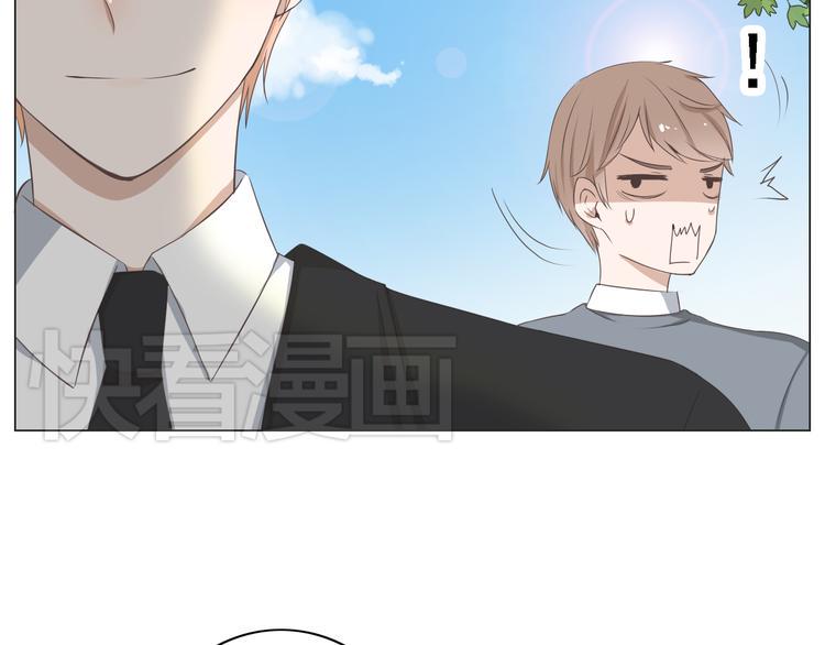 第3话 全都是套路……12