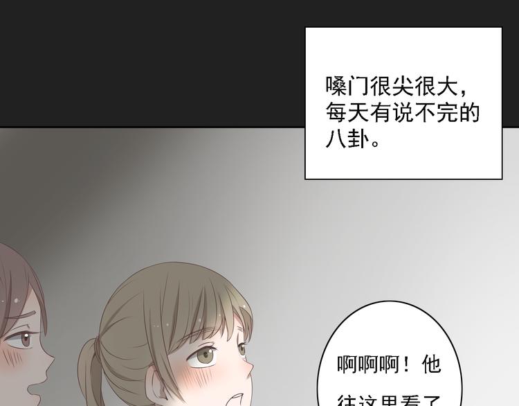 第5话 没有你我的人生毫无意义43