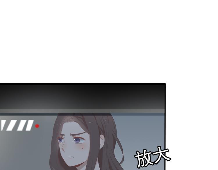 第13话 他竟然知道我是女的？？95