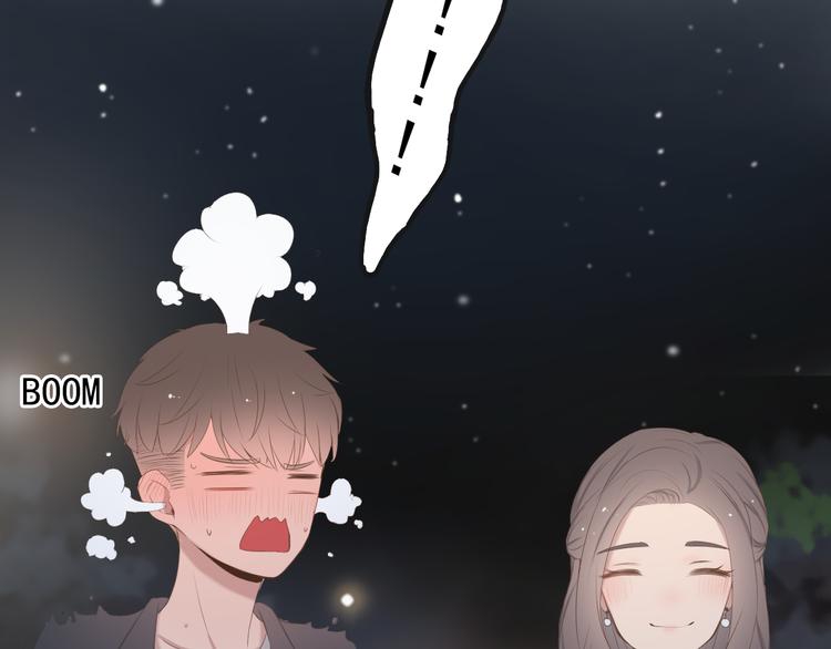 第10话 孤男寡女酒后共处一室？！27