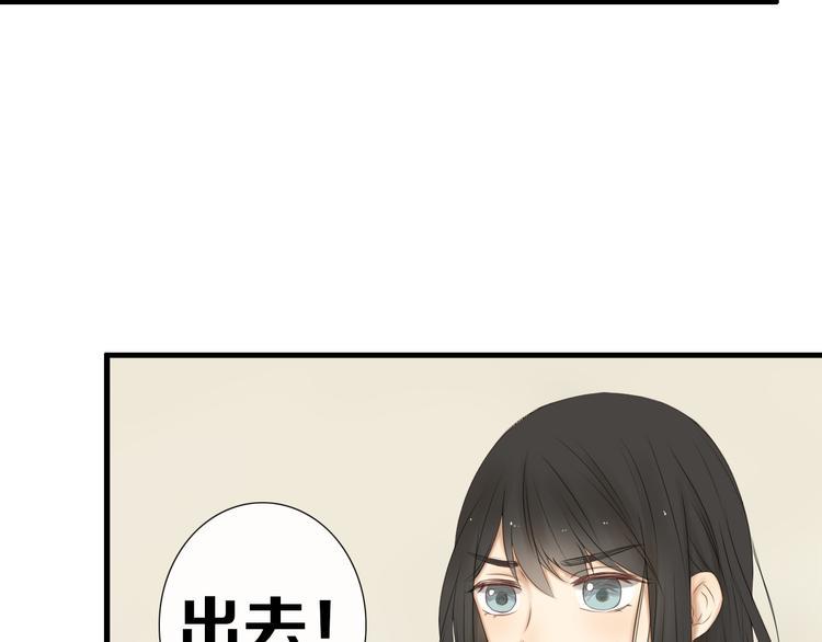 第20话 说不出的我爱你34
