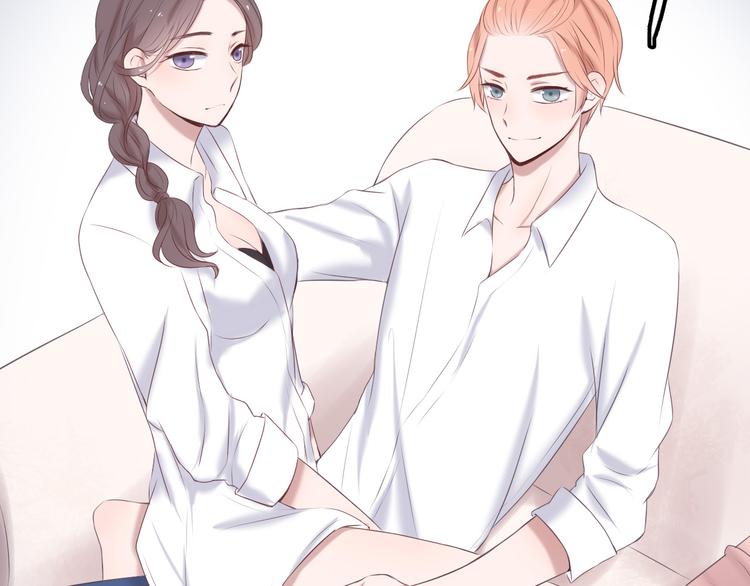 第14话 娱乐圈下的暗流涌动52