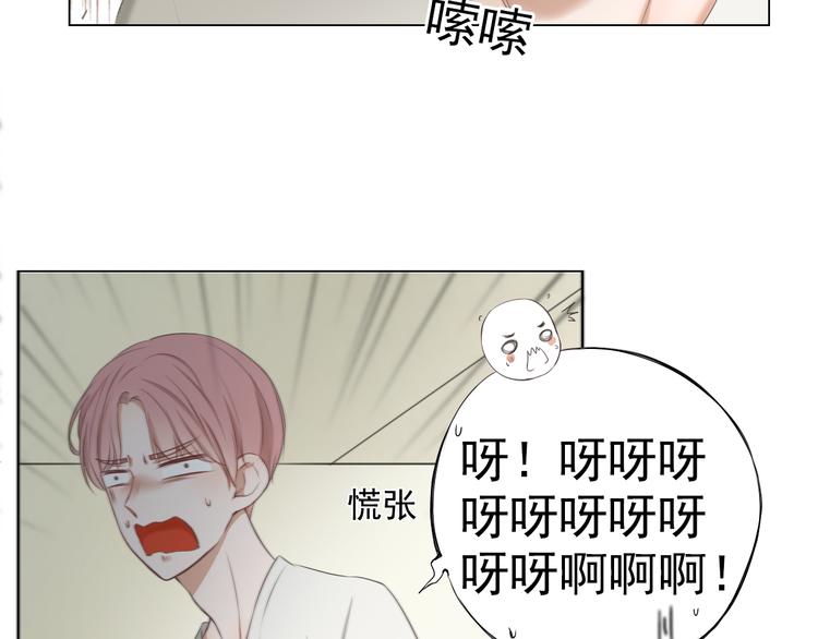 第11话 决裂6