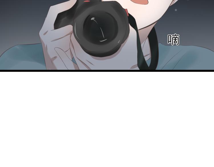 第13话 他竟然知道我是女的？？92