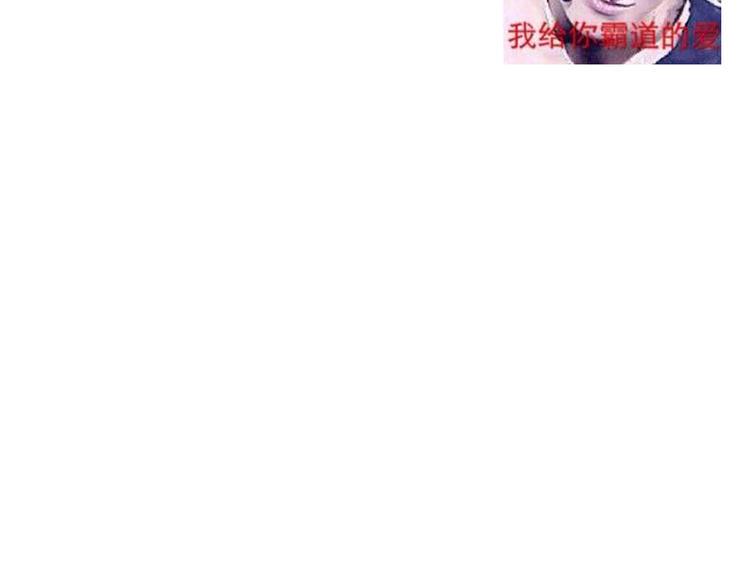 第4话 闭门喘气加换衣？93