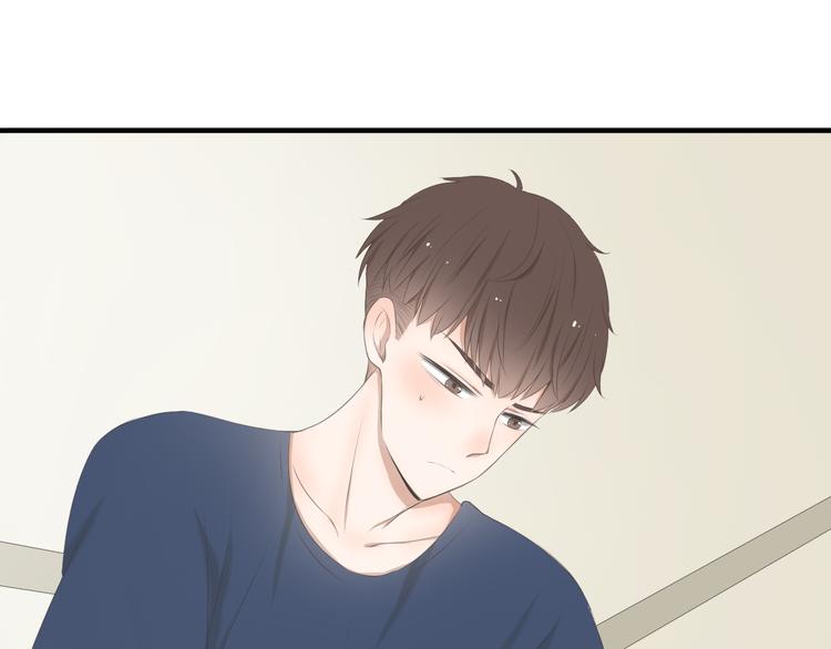 第10话 孤男寡女酒后共处一室？！79