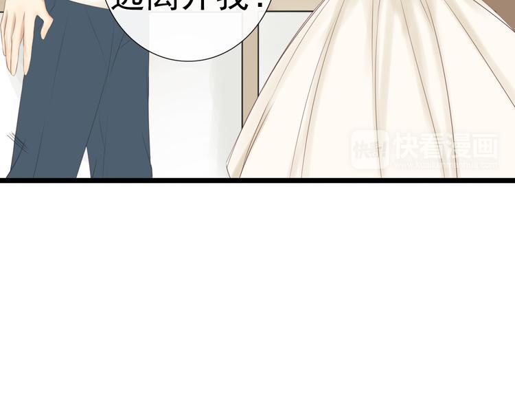 第20话 说不出的我爱你32