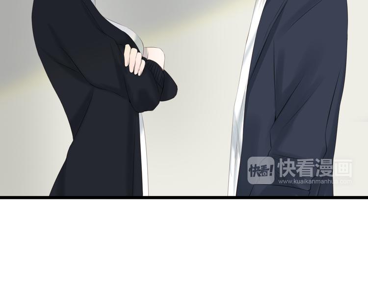 第16话 越讨厌，越喜欢21
