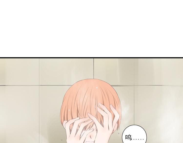 第13话 他竟然知道我是女的？？0