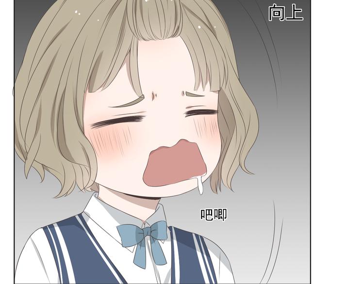第5话 没有你我的人生毫无意义73