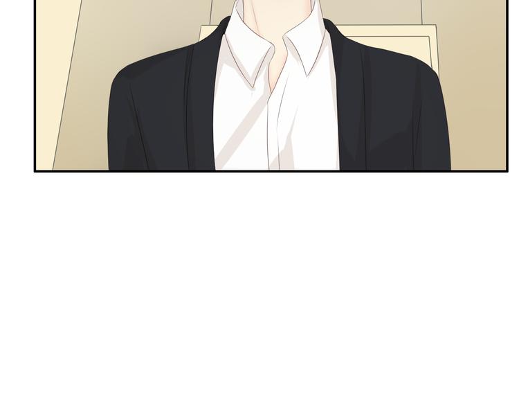 第18话 把你心里的位置留一点给我26