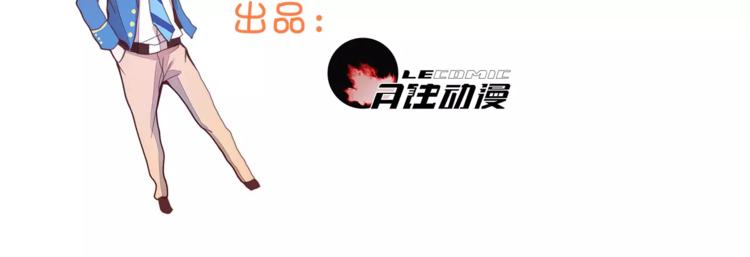 第17话 决战在即2