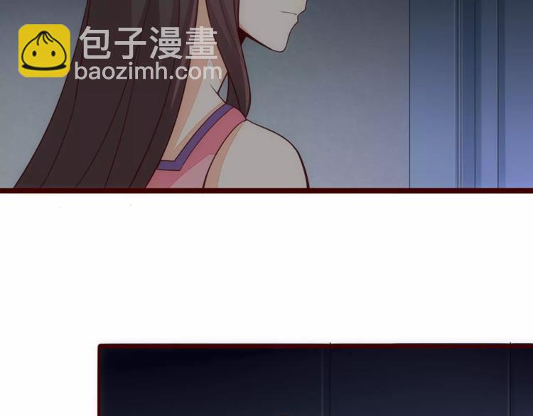 第10话 变成仆人了！50