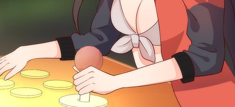 第5话 帅哥服务员59