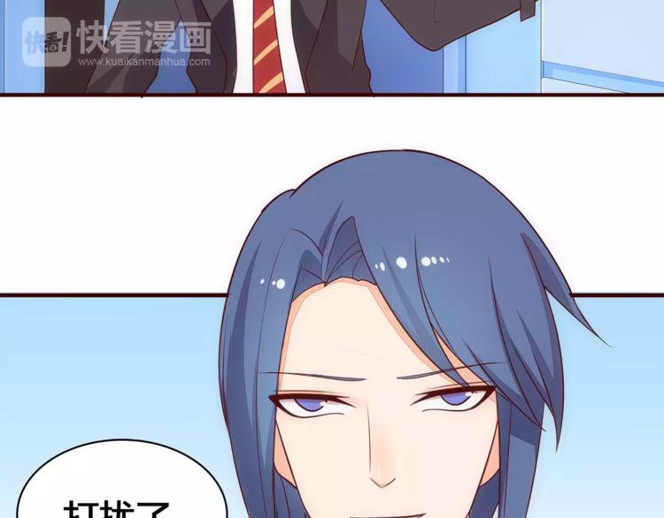 第12话 打败她的机会！15