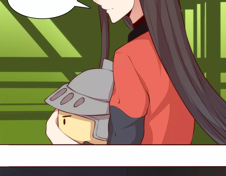 第6话 你敢瞧不起我！52