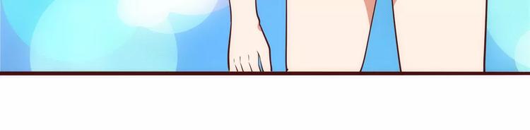 第6话 你敢瞧不起我！68