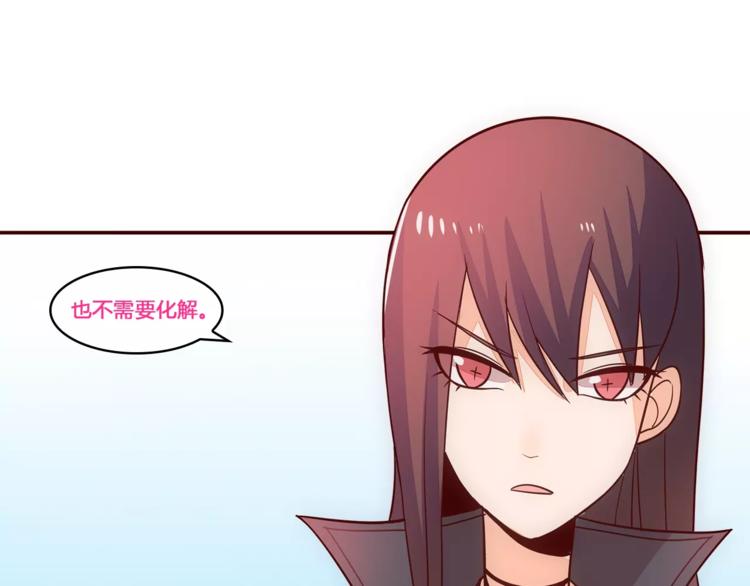 第17话 决战在即53