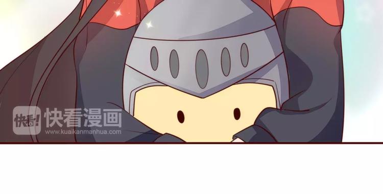 第6话 你敢瞧不起我！46