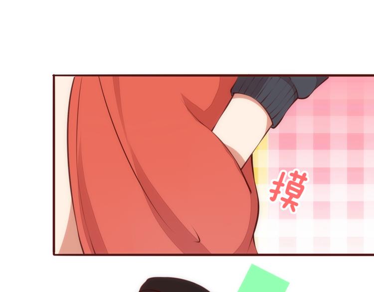 第5话 帅哥服务员60