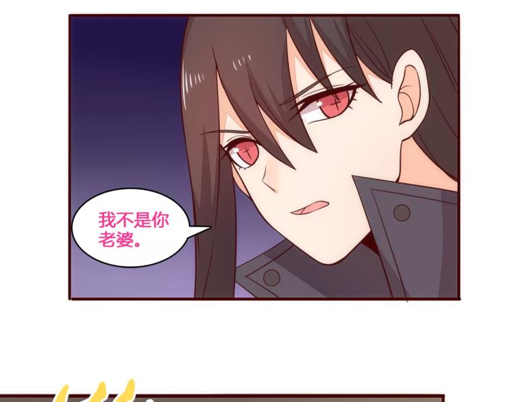 第13话 我不想离开她21