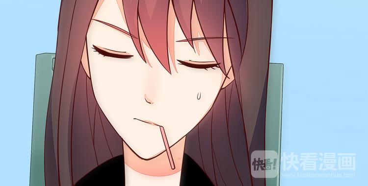 第5话 帅哥服务员9