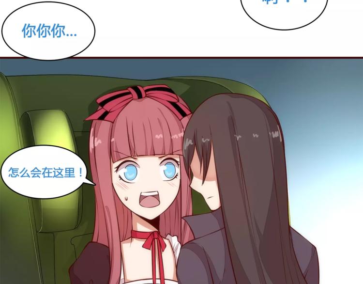完结篇 新旅程49