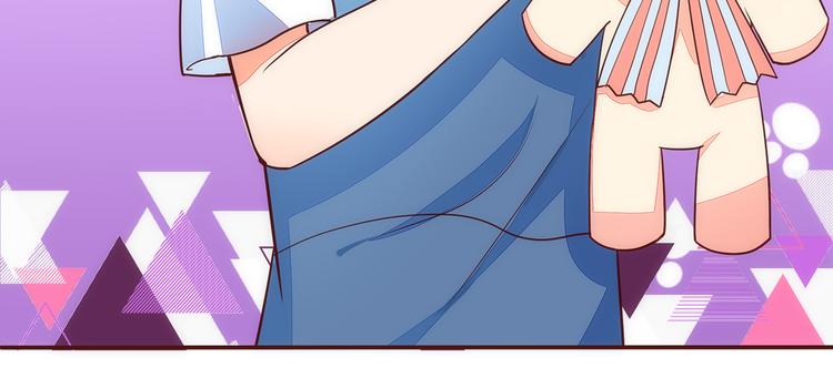 第5话 帅哥服务员30
