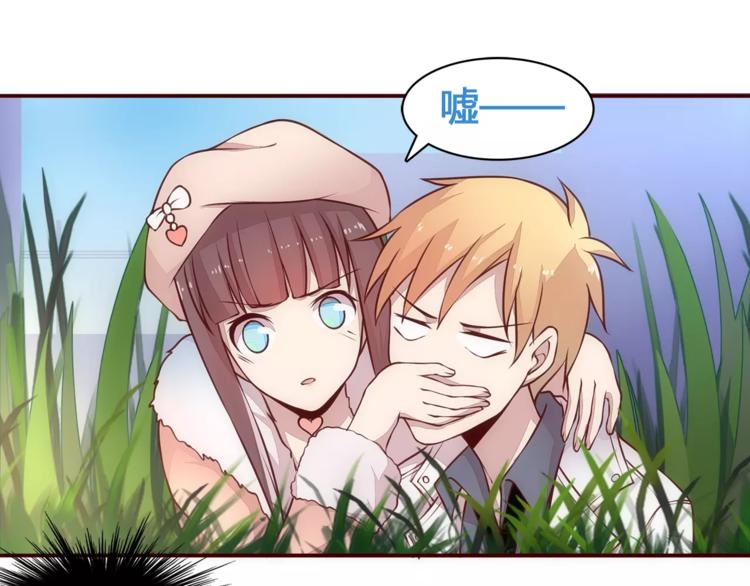 第12话 打败她的机会！38