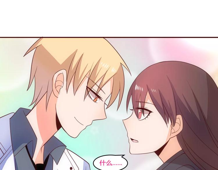 第17话 决战在即26