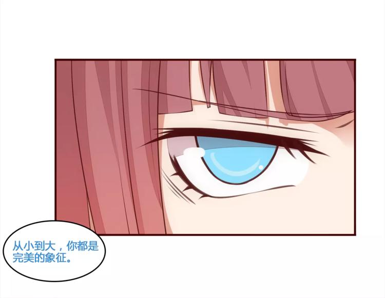 第17话 决战在即42