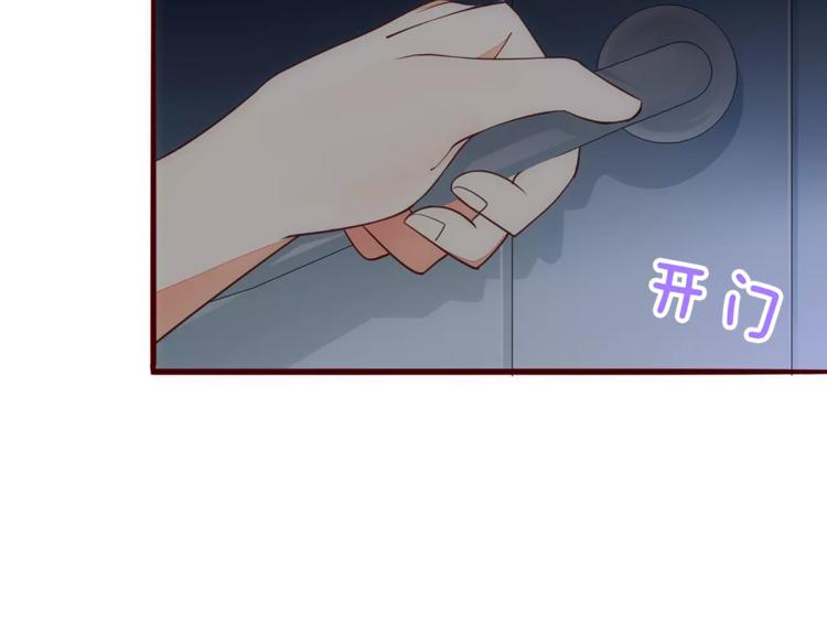 第10话 变成仆人了！51