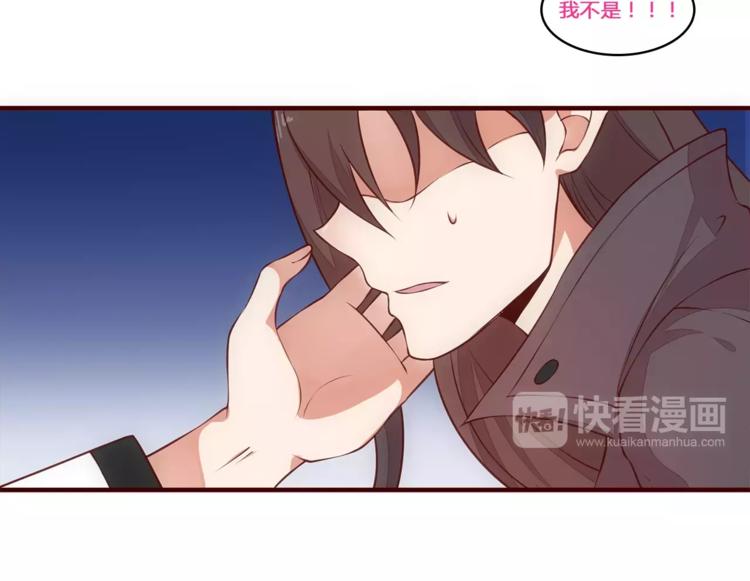 第17话 决战在即22