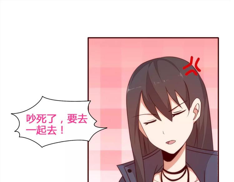 第14话 初次约会18