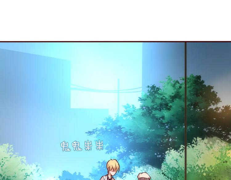 第13话 我不想离开她28