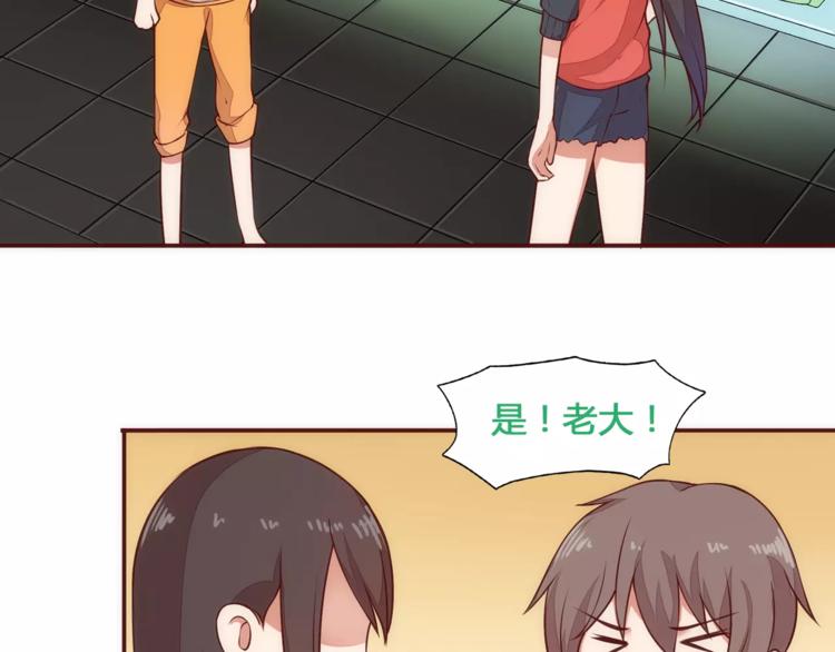 第8话 没有空调的夏天55