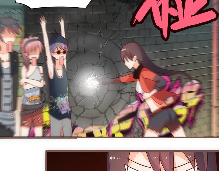 第4话 这里不准吃鸡！19